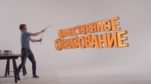 МИСиС. Пример 2017. Ботаник.