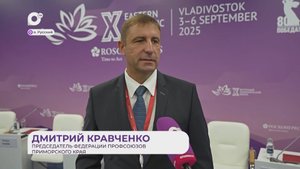 Прямая речь / О популяризации профессий / 04.09.25