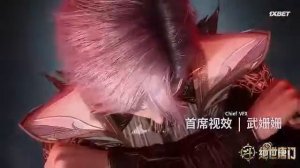 Хо Юйхао и Ван Дунэр 🩵💙 - Это ты