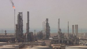 "Зарубежнефть" подписала соглашение о дополнительных проектах с Вьетнамом