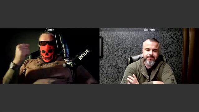 Оборотнаая сторона ЦИПсО 04 09 2025 смотреть онлайн