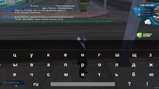 1000052752.mp4 смотреть онлайн