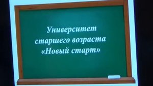 Пресс-конференция "2017 – год новых возможностей" (Архив 2017 г.)