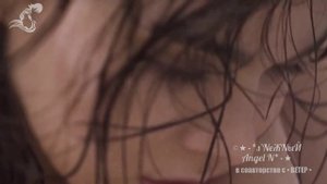 ★• ВЕТЕР •★ - Ты ТА, которую ЛЮБЛЮ. - s’NеЖNыЙ Angel N в соавторстве с • ВЕТЕР •