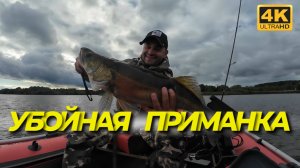 ГДЕ ОБИТАЕТ СУДАК(Ч.5)?! ‼️Я НАШЕЛ ГДЕ ОБИТАЕТ ТРОФЕЙНЫЙ СУДАК! ПОЛНЫЙ РАЗБОР !