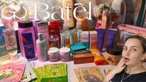 Выкинула МЕШОК банок 😱😱 Батэль в мусорку