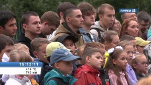 «Единая Россия» в Прикамье выстроила системную работу по сохранению исторической памяти