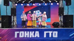 Ехал Кузя с ярмарки Гостюшки ГТО 2021