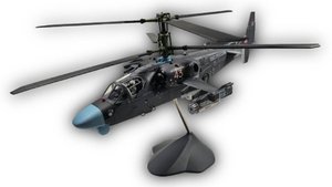 Модель вертолета Камов Ка-52 "Аллигатор" ВВС России (с остеклением) 1:40