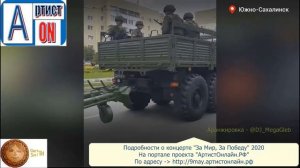 Парады Победы 24 Июня 2020 г. Регионы России