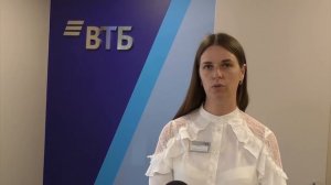 ВТБ - банк для всей семьи