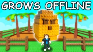 MIKSIC roblox вырасти сад 2 часть