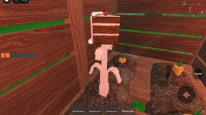 Анимация 2024