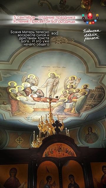 Это наше будущее...