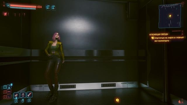 Cyberpunk 2077 Угасающая звезда №86 смотреть онлайн