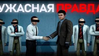 КАК ВСЁ НАЧАЛОСЬ _ Сюжет skibidi toilet 70 (part 2) смотреть онлайн