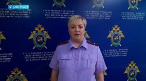 ДЕЛА О ХИЩЕНИЯХ ИЗ БЮДЖЕТА ВОЗБУДИЛИ В ОТНОШЕНИИ ЭКС-ГЛАВЫ ПЕНЖИНСКОГО РАЙОНА • ПРЯМАЯ РЕЧЬ