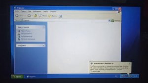 какую операционную систему выбрать в 2025