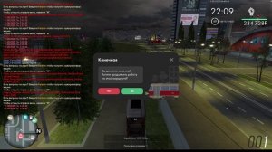 Трамвай Привожск 7Марш, 1кк