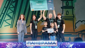 ⚡️ Успей зарегистрироваться! 10 дней осталось до конца регистрации на конкурс «Это у нас семейное»