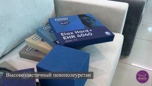 Наполнение диванов, Фабрика мебели модель. Любое наполнение на диван от фабрики мебели модель.