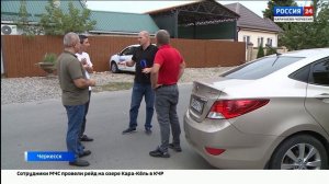 "Вести Россия 24". Эфир от 04.09.2025