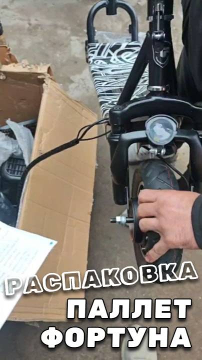 Распаковка. Узнать больше информации или заказать: Telegram: t.me/stockmixopt смотреть онлайн