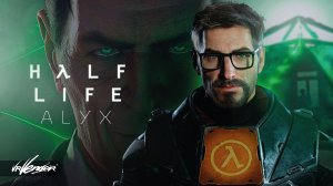 HALF LIFE - ALYX