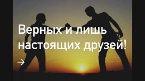 С Днем Рождения Милый!