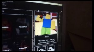 Нуба кастрировали😂😂😂