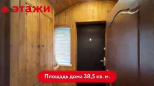 ул. Гастелло, 64