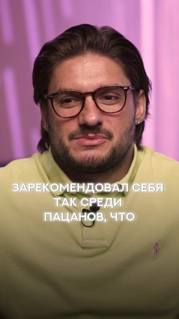 ЛИЧНАЯ ИСТОРИЯ О KUNИ смотреть онлайн