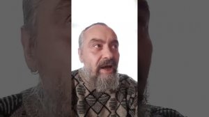 ГИПНОЗ  Терапия состояний  Мы все аутисты и шизофреники