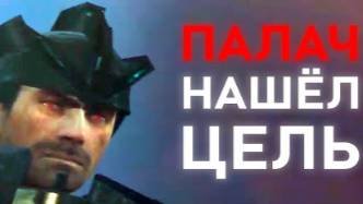 ГЛАВНЫЙ ПРЕДАТЕЛЬ _ Сюжет skibidi toilet 72 (part 1) смотреть онлайн