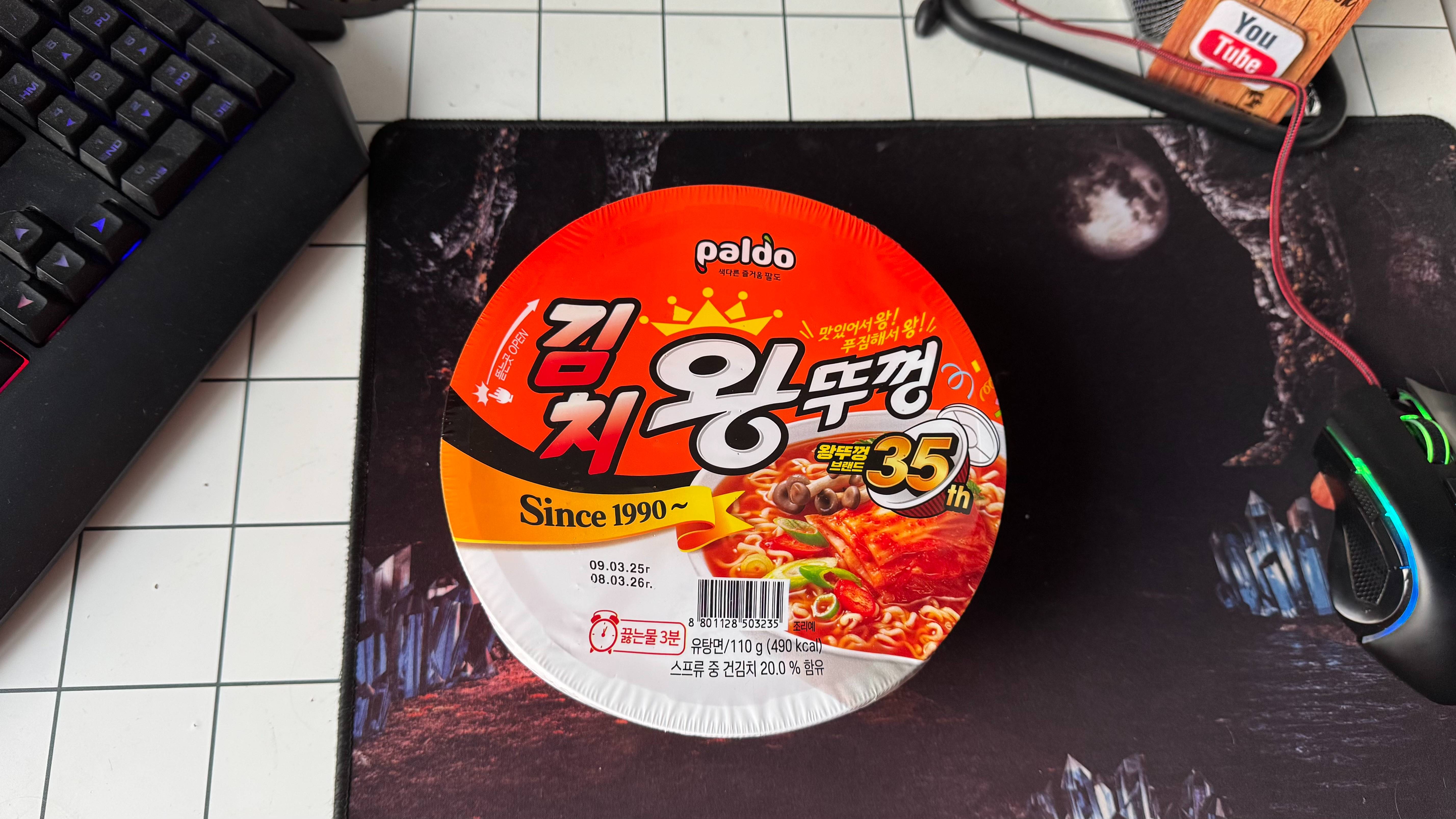 Пробую КИТАЙСКИЙ ДОШИРАК! смотреть онлайн