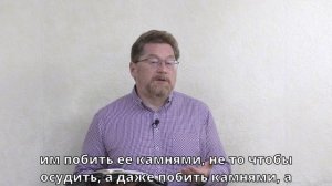 Владислав Вовк - "Что делать, если ты упал?"| Церковь ЕХБ Истра