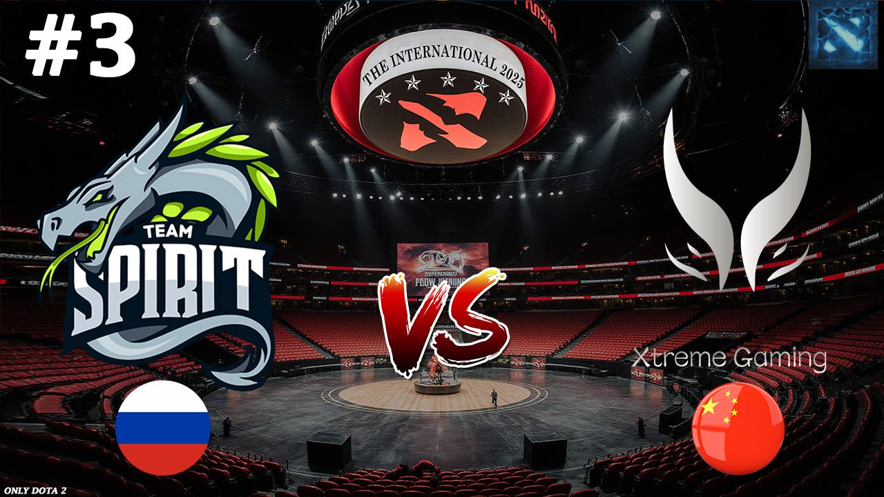 АНТИМАГ ПРОТИВ ПЛ`А! | Spirit vs Xtreme Gaming #3 (BO3) The International 2025