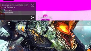 строить друзьями с арсением 2 часть