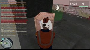 Мирный стройка 300 ящик, 528к