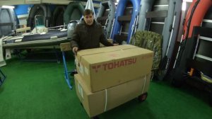 Отзыв клиента Глобалдрайв о покупке Tohatsu 9.8 и лодка Stormline Air Cruiser 340 г. Нижний Новгород