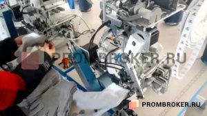 Двухпоточный автоматический станок для пришивания ярлыков к рабочим вязаным перчаткам