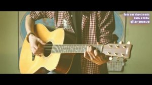 Сплин - Моё сердце остановилось⎪Гитарный кавер (акустика) [Eiro Nareth]