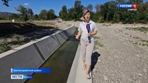 Сельхозпредприятия Бахчисарайского района получают воду в маловодный период