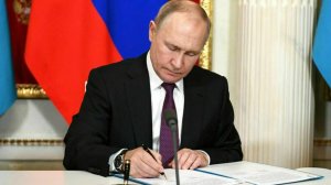 Закон о льготных выплатах 2004 г.