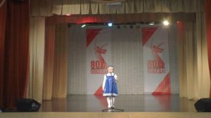 ГБДОУ детский сад № 9 Московского района Санкт-Петербурга - Ляху Айбаниза - Валенки