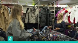 Во Владимире открылось региональное представительство некоммерческой организации «Спаси жизнь»