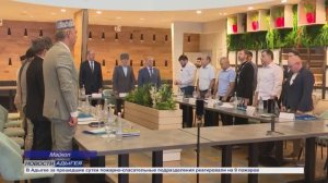 Информационный выпуск Майкопского телевидения 3.09.2025г.