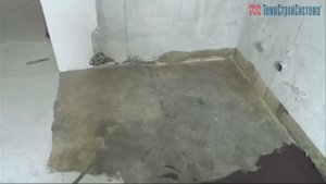 Гипердесмо Гидроизоляция под плитку