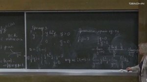 Асташова И.В. - Дифференциальные уравнения I - 3. Особые решения