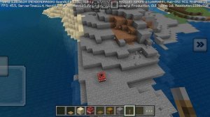 Врывается остров!!!